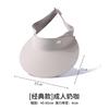 Sunscreen hat large brim women's outdoor sun hat face cover versatile cycling UV protection sun hat