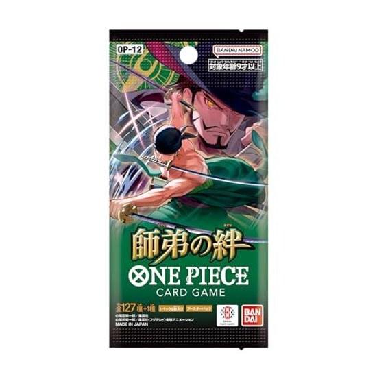 BANDAI ONE PIECE Card Game Master Disciple Bond OP-12 (BOX) 24 Packs Included