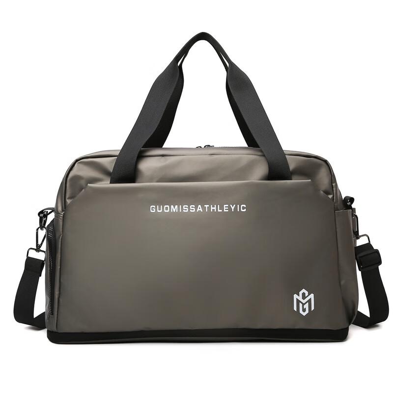 Lidu Men s Large Capacity Fitness & Travel Bag 20L