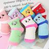 Sock Squeak Squeak Puppy Treat Toy Dog Ball