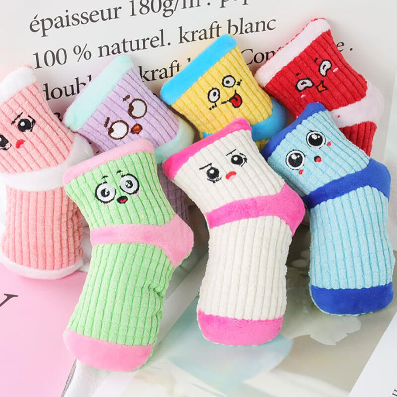 Sock Squeak Squeak Puppy Treat Toy Dog Ball Yellow