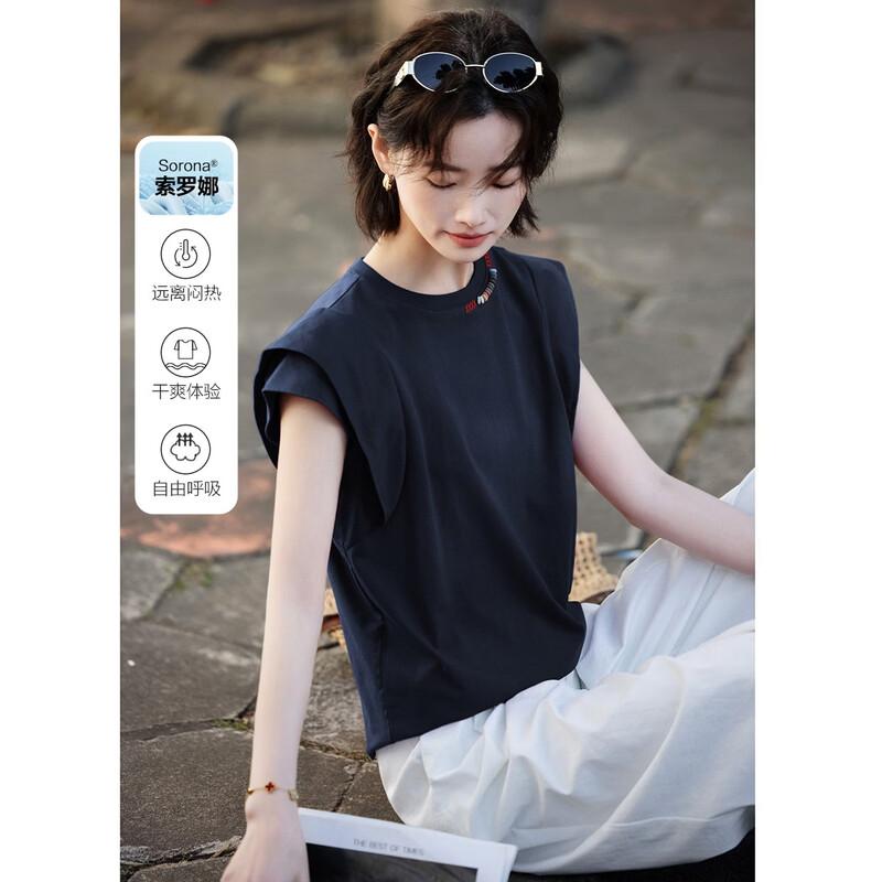 

Demana Sorona Cool-Tech Ruffle Sleeve T-Shirt XL