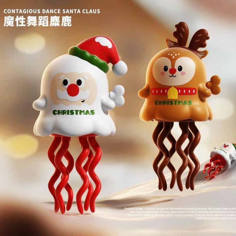Christmas Dancing Octopus Toys & Halloween Ghost Dolls: Creative Stress-Relief Toys for Kids