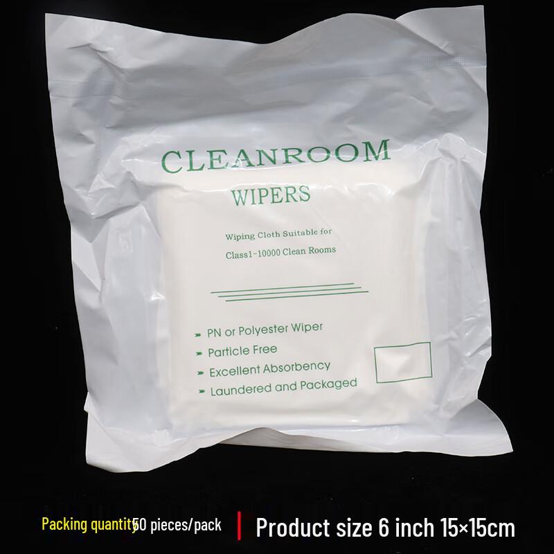 Alliance Anti-Static Microfiber Cleaning Cloth