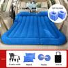 Car Inflatable Folding Mattress with Support Bases