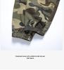 Men's Elastic Camouflage Cargo Pants: Wear-Resistant, Multi-Pocket, Skinny Fit, with Increased Crotch for Work Safety.