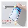 [Mokcoliy] Refillable Clip Shampoo Holder, 1/4 Piece Set, Hanging Type, Refillable Clip, Compatible with High Viscosity, Single Use, White Shampoo,