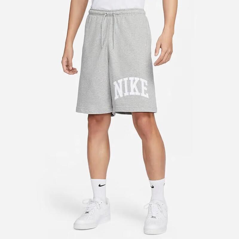Nike Men's Knit Training Gym Shorts