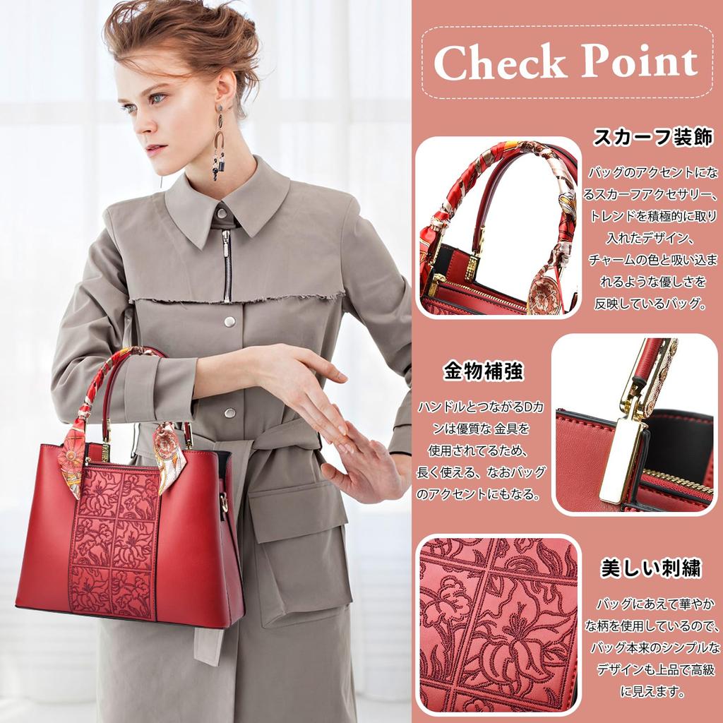 Shoulder Crossbody Bag with Embroidery and Elegant PU Leather Shoulder Multiple Stylish and Perfect for and Popular Handbag In Black NICOLE&DORIS