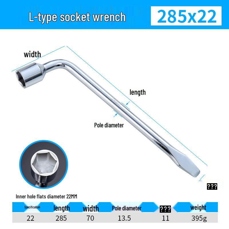 L-Type Tire Wrench for Car - Spare Tire Change & Removal, Pipe Socket Head in 17/19/21/22mm