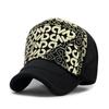 Alphabet Embroidered Mesh Cap With Sun Protection For Summer Casual Wear