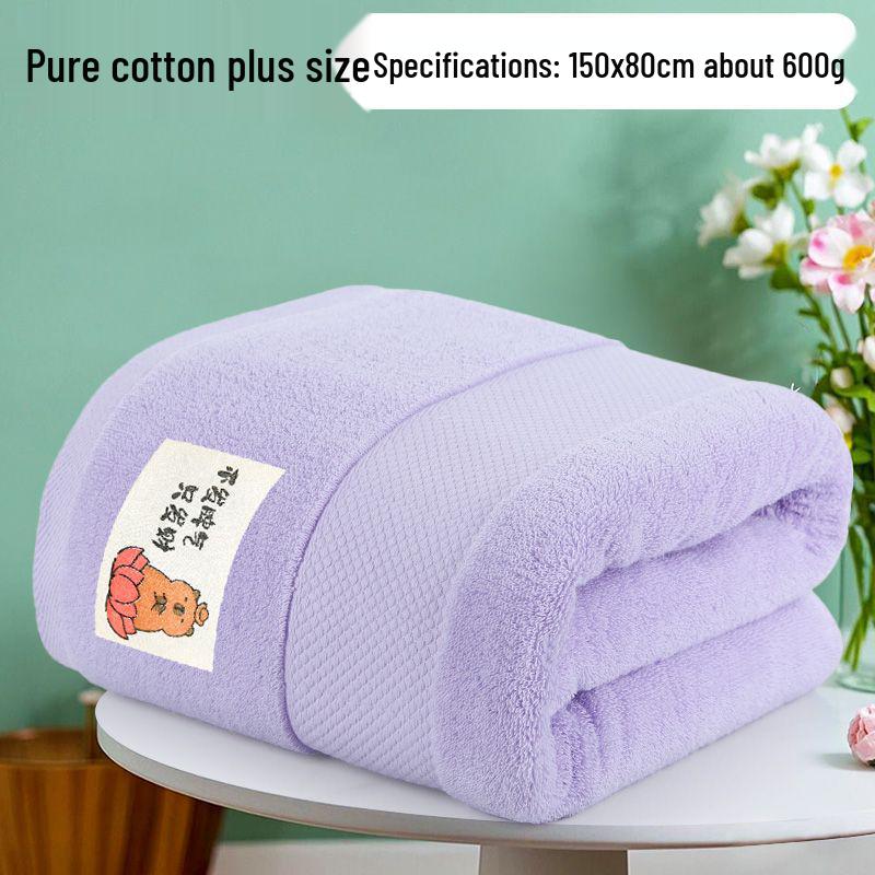 Thickened Pure Cotton Quick-Dry Bath Towel for Adults - Soft, Absorbent, and Enlarged for Home or Dormitory Use
