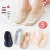 Summer Lace No-Show Socks - Women's Non-Slip, Low-Cut Cotton Blend