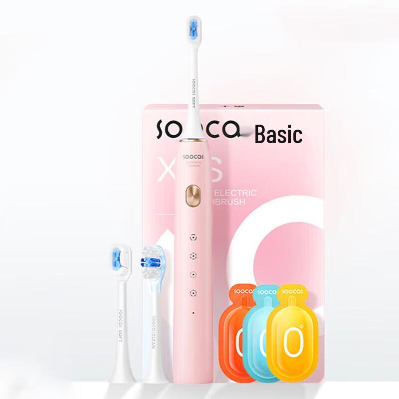 SOOCAS X3S Sonic Electric Toothbrush CN Plug (adapter Included)