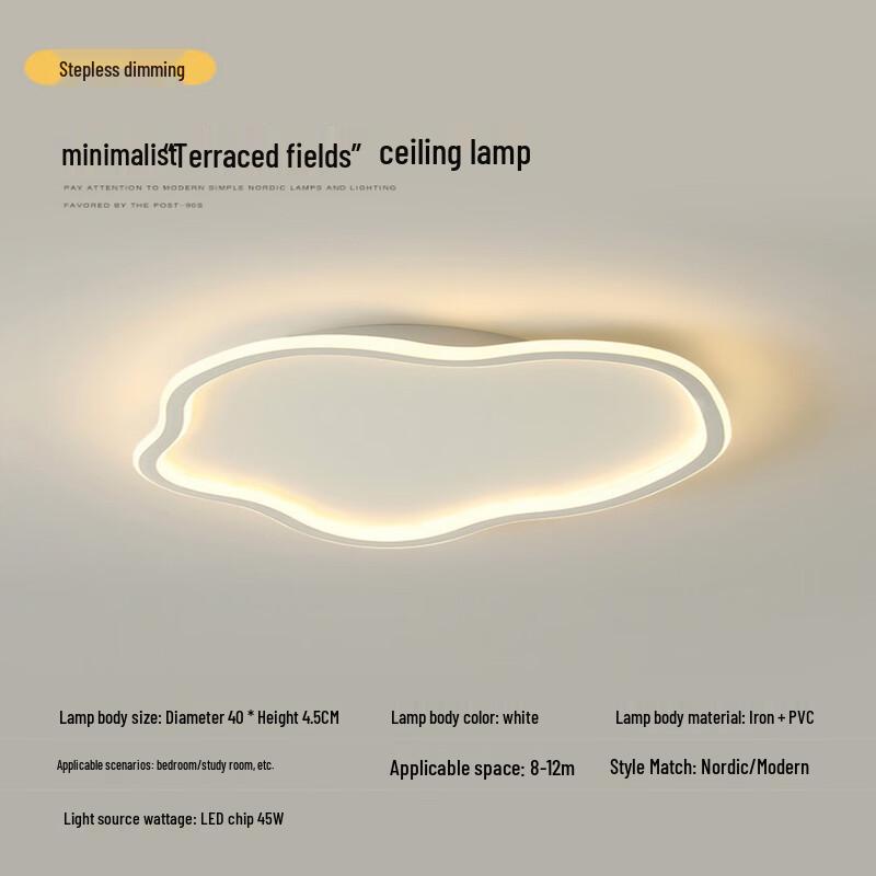 NuFeng Smart Full Spectrum Rechargeable Ceiling Light