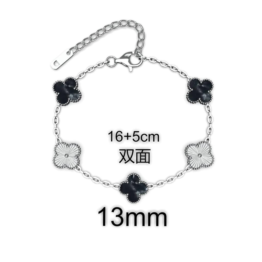 Fashion Four-leaf Clover Titanium Steel Bracelet Small Fresh Petals Personalized Colorless Ladies Bracelet