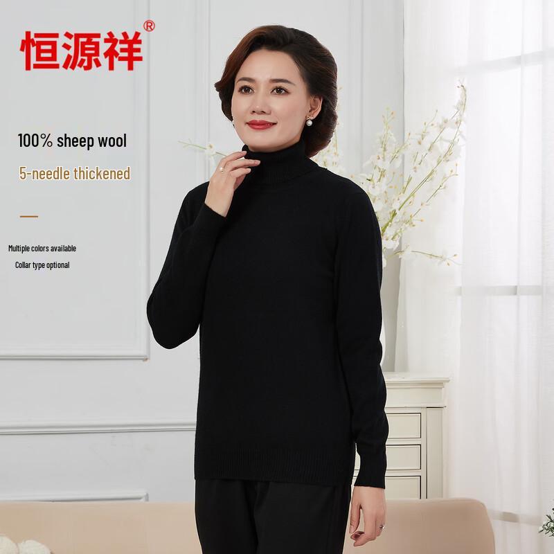 Hengyuanxiang Women's Pure Wool Thick Knit Sweater