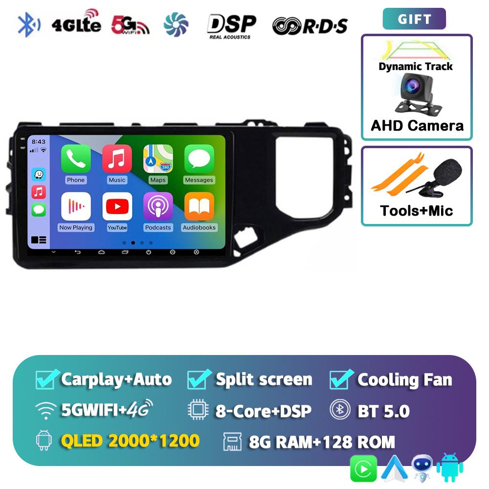Android 14 Carplay Auto Car Radio For Chery Tiggo 5X 4X 2019 2020 2021 Multimedia Video Player GPS Navigation Stereo Audio DSP