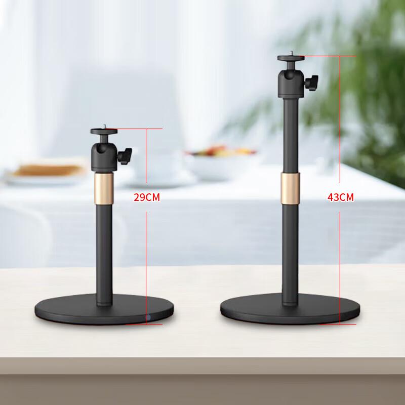 Fannite Projector Floor Stand