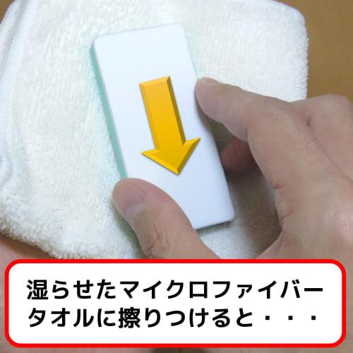 FregocS All-Purpose File, Sponge File, Stick File, #100-#3000, Convenient 3 Types, 18-Piece Set (For Plastic Models, Bicycles, Nails, DIY) FSPST18