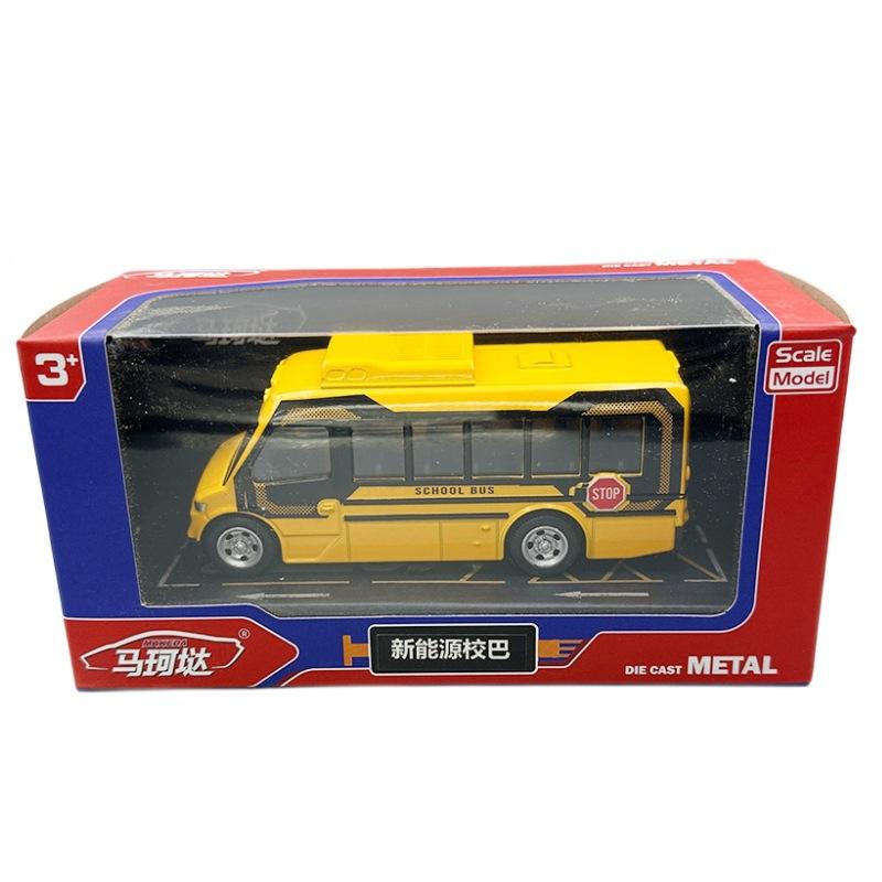 

1/36 масштаб 13 см школьный автобус литой автомобиль игрушечный транспорт модель автомобиля миниатюрная масштабная модель автомобиля для детей жёлтый