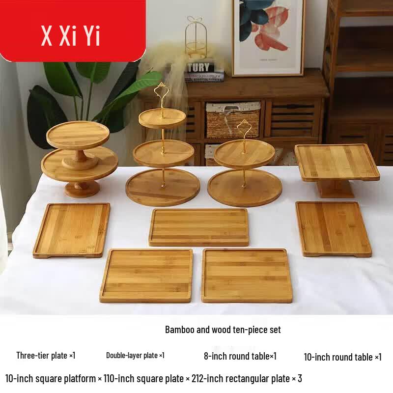 Forest Bamboo Wooden Dessert Stand Set