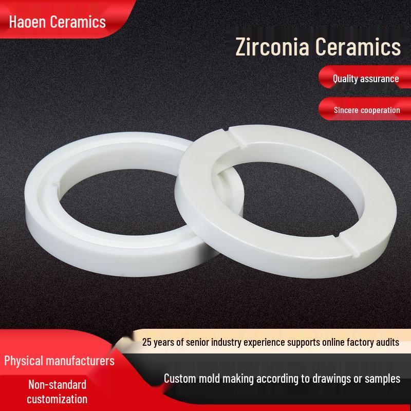 

Zirconia Ceramic Wear-Resistant Insulating Alumina Ring