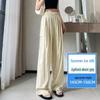 Women's Summer 2025 Ice Silk Nine-Point Pleated Wide Leg Cargo Pants
