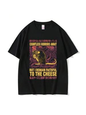 Funny Cheese Devouring Machine Japanese Rat Graphic T Shirts Men Vintage Fashion O-Neck Oversized T-Shirt Y2k Unisex Tops