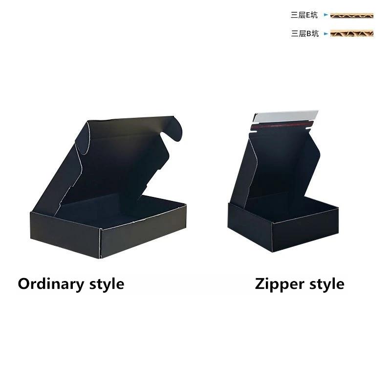 10pcs Colorful Airplane Box Three Layer Extra Hard Zipper Delivery Box Black Pack Express Delivery Transport Paper Boxes Carton