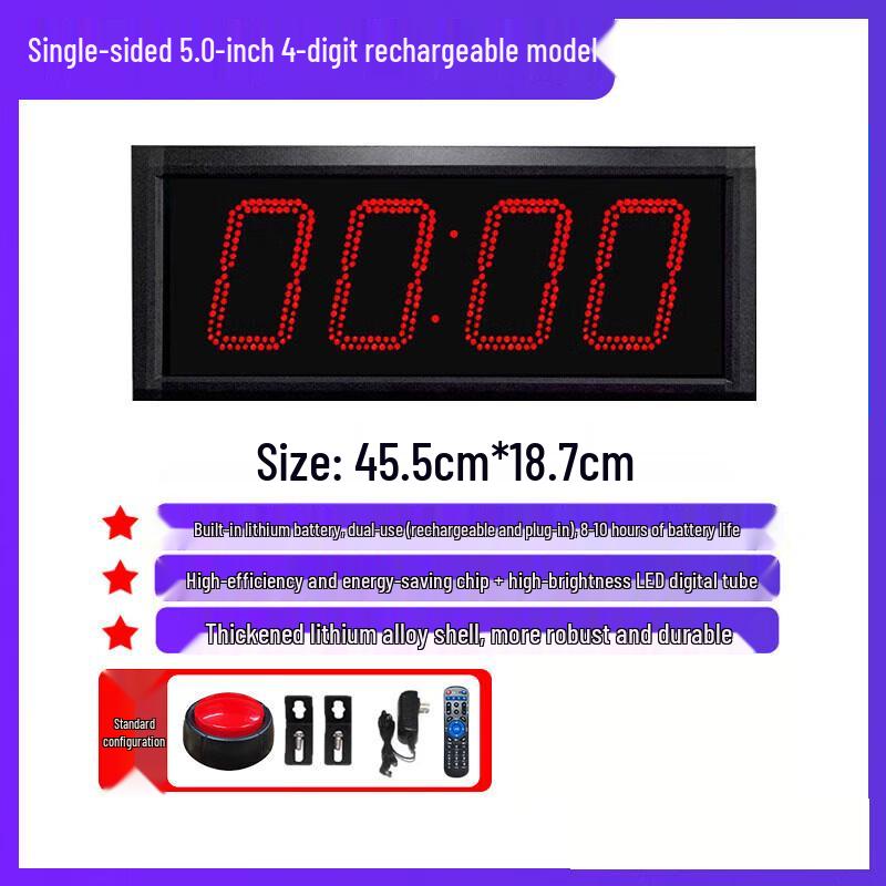 ZHIHUIXING Electronic Sports Training & Competition Clap Timer