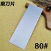 Diamond Knife Sharpener Professional Sharpening Stone 1/2/3Pcs Set Knives Grindstone Woodworking Tool Sharpening System Tools