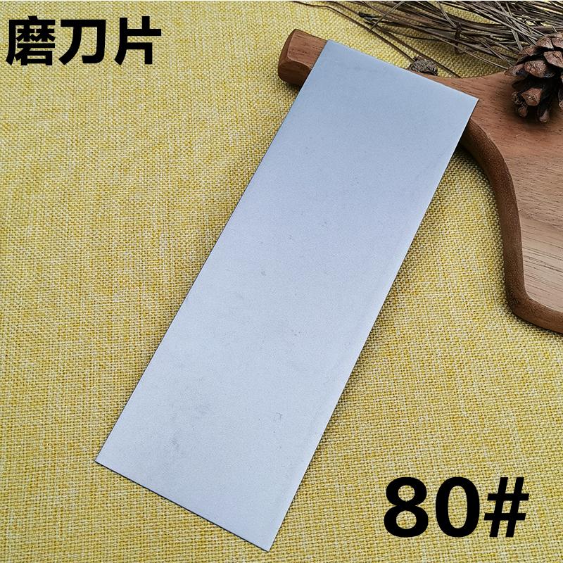 Diamond Knife Sharpener Professional Sharpening Stone 1/2/3Pcs Set Knives Grindstone Woodworking Tool Sharpening System Tools