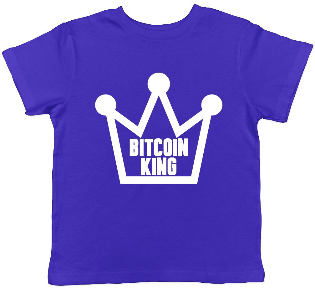 Bitcoin King Boys Girls Kids Childrens T-Shirt 140