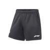 Li Ning Badminton Kollektion Freizeitshorts Unisex Schwarz AAPT059-1