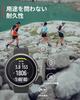 SUUNTO RACE TITANIUM CHARCOAL GPS Sports Watch for Outdoor Use, AMOLED Display, Long Range, Offline Map