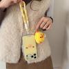 Trendy Cartoon Duck Face Phone Case for iPhone 17, 16 Pro Max, 15, 14