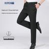 ROMON Men's Ice Silk Business Casual Stretch Straight Leg Pants