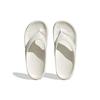 adidas Adicane Minimalist Solid Color Rubber Sole Slide Sandals Unisex Footwear White IE9697