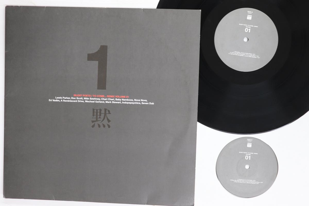 

LP Record SILENT POETS To Come... Remix Volume 01 TFJC382334 IDYLLIC 2000 Japan Japanese Club Dance Used