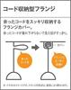 Panasonic Pendant Light LGB10419BCE1 Direct Mount Warm White Black Cord 10cm Depth 10cm Height 14.5cm Width