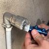 Pipe Head Screw Extraction Tool Angle Valve Broken Wire Extractor Pipe Repair Portable Broken Screw Extraction Multi-function