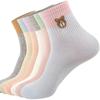 Women's All-Season Cotton Socks: Individually Packaged, Breathable, Odor-Resistant, Sweat-Absorbent, Versatile, Color-Block Design.