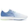 Li Ning Red Hare 4 Mesh Cushioning Slip Resistant Abrasion Resistant Breathable Low Top Comfortable And Versatile Men's ARMR003-8