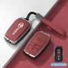 Key Cover for Toyota Highlander, Corolla, Camry, Levin, Avalon, RAV4