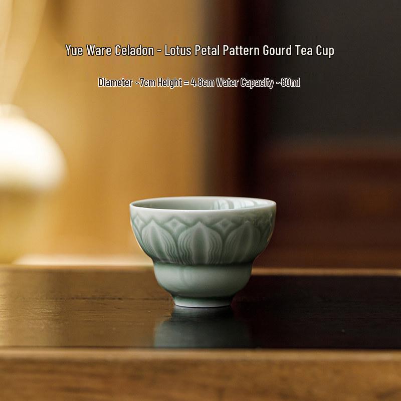 Guanlan Ceramic Gourd Tea Tasting Cup - Lotus Petal Pattern Standard