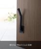 Yamazaki Jitsugyo Tape Folding Door Stopper Long Black W7 X D8 X H25cm Smart Tape Easy Installation Entrance Door Can Be Operated with One Foot 3727
