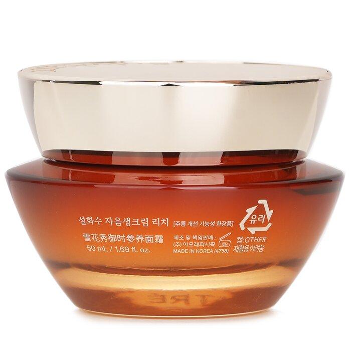 Sulwhasoo Intensive Lifting Cream Rich