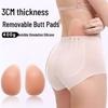 400g Silicone Hip and Buttock Enhancement Pads for Ski Cushioning