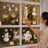 Christmas Snowflake Static Cling Window Stickers for Glass and Wall Decor